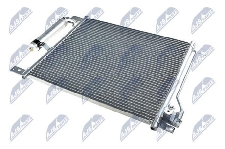 Фото 2 - Радиатор кондиционера NTY CCS-NS-011 (CCSNS011)