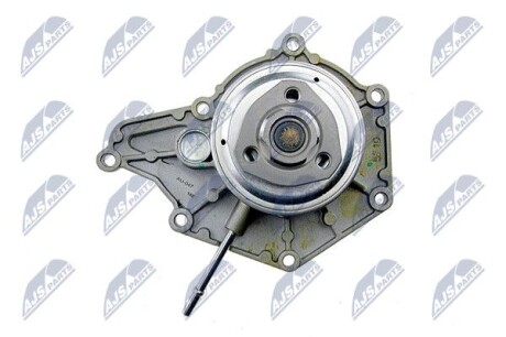 Фото 4 - Водяний насос NTY CPW-AU-047 (CPWAU047)