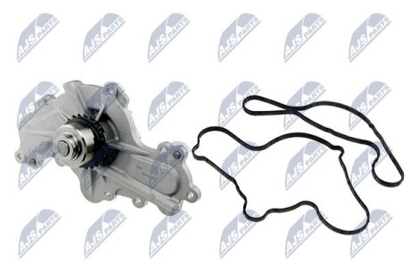 Фото 2 - Водяний насос NTY CPW-MZ-048 (CPWMZ048)