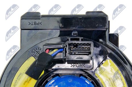 Фото 4 - Рулевая рейка и крепление NTY EAS-HY-001 (EASHY001)