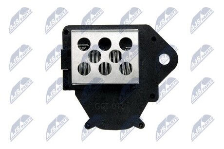 Фото 4 - Інший елемент системи охолодження NTY ERD-CT-012 (ERDCT012)