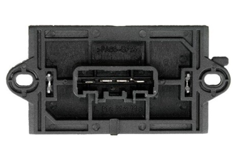 Фото 4 - Прочий элемент системы охлаждения NTY ERD-NS-002 (ERDNS002)