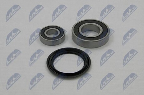 Фото 2 - Рычаг NTY KNZ-NS-000 (KNZNS000)