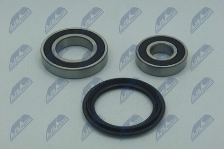 Фото 2 - Ричаг NTY KNZ-NS-001