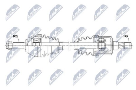 Driveshaft - (31609806469, 31609806475) NTY NPW-BM-125