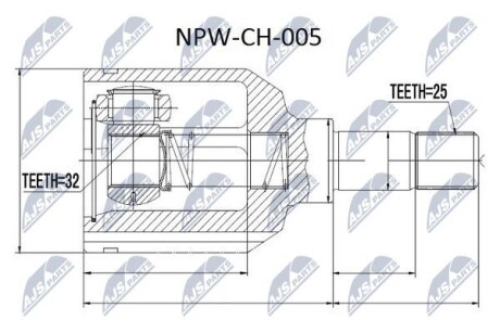 Шарнир равных угловых скоростей - NTY NPW-CH-005