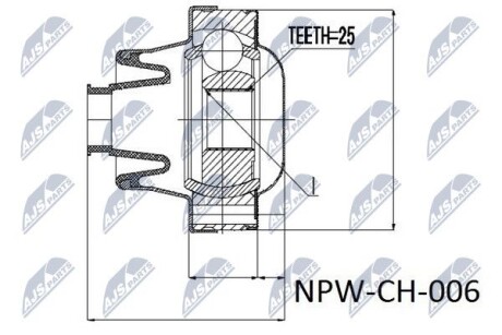 Spare part - NTY NPWCH006