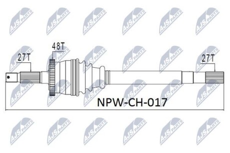 Полуось - NTY NPW-CH-017