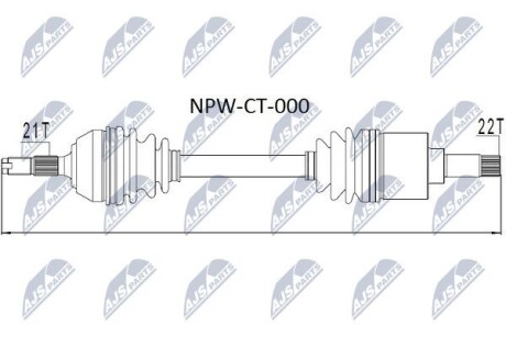 Полуось - NTY NPW-CT-000