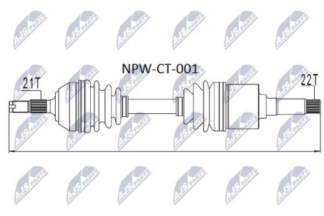 Полуось - NTY NPW-CT-001