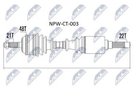 Полуось - NTY NPW-CT-003