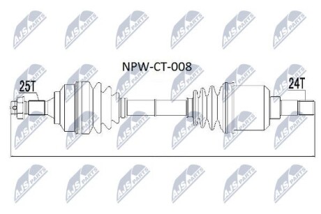 Полуось - NTY NPW-CT-008