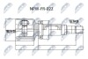 ШРУС НАРУЖНЫЙ - (1459738) NTY NPW-FR-022 (фото 1)