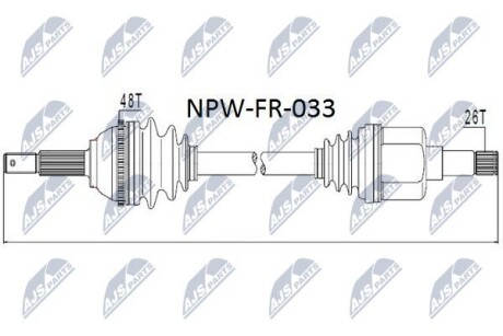 Полуось - NTY NPW-FR-033