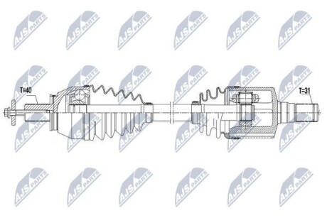 DRIVESHAFT - NTY NPW-FR-096 (фото 1)