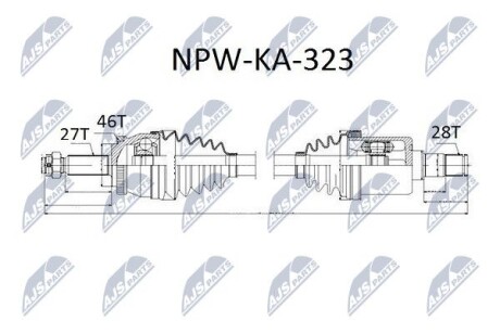 Зп - (495001H210, 495001H310, 495001L210) NTY NPWKA323