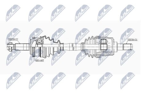 Полуось - (49500A6300, 495002V000, 49500A7000) NTY NPW-KA-344