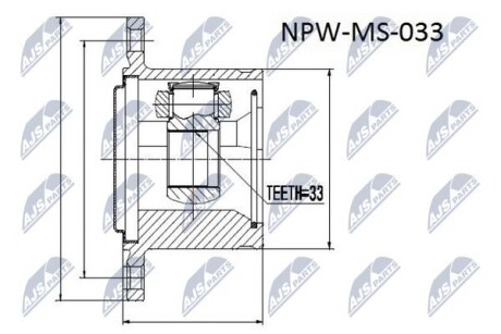 Фото 2 - ШРКШ NTY NPW-MS-033