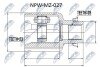 Шарнир равных угловых скоростей - (gg2522520, gg092550xe, gg2522520a) NTY NPW-MZ-027 (фото 1)