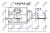 ШАРНИР РАВНЫХ УГЛОВЫХ СКОРОСТЕЙ - (39711JD02B) NTY NPW-NS-011 (фото 1)