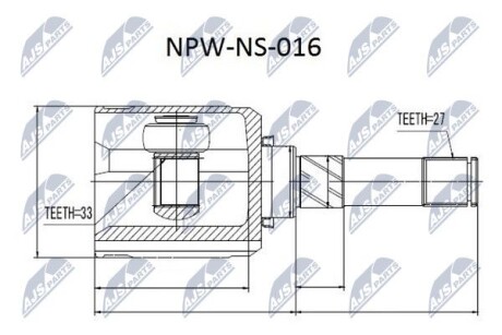 ШРУС НАРУЖНЫЙ - NTY NPW-NS-016