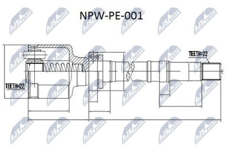 ШАРНИР РАВНЫХ УГЛОВЫХ СКОРОСТЕЙ - NTY NPW-PE-001