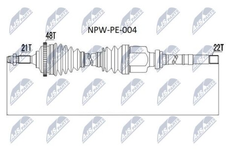 Полуось - (3273CQ, 3272CQ) NTY NPW-PE-004