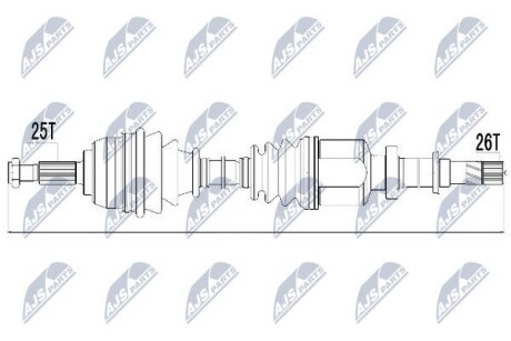 Полуось - (8200327707) NTY NPW-RE-032