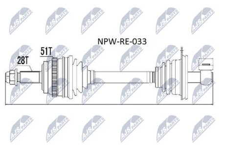 Полуось - (4401189, 7711135287, 8200485578) NTY NPW-RE-033