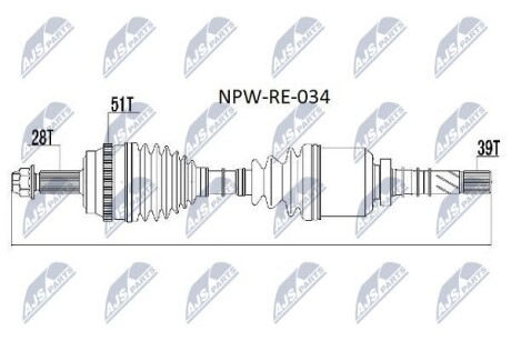 Полуось - NTY NPW-RE-034