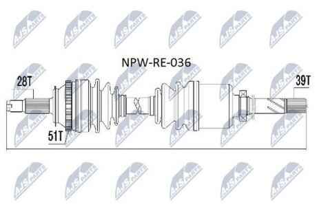 Полуось - NTY NPW-RE-036