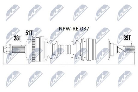 Полуось - (4417083, 4421271, 8200414939) NTY NPW-RE-037