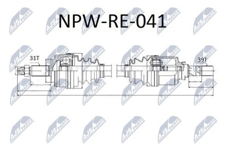 Полуось - NTY NPW-RE-041