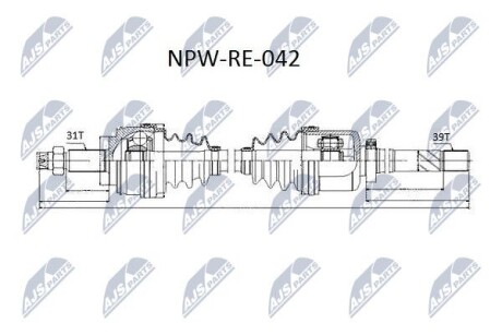 Напіввіс - (95522713, 95522705, 391005058R) NTY NPWRE042