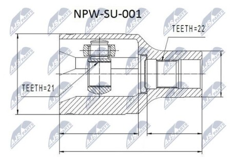 Шарнир равных угловых скоростей - NTY NPW-SU-001