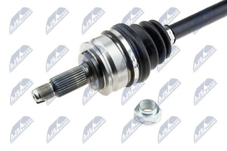 Фото 2 - Автозапчастина NTY NPW-SU-021