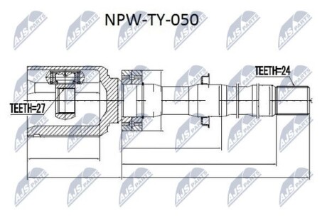 ШРУС НАРУЖНЫЙ - NTY NPW-TY-050