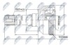 Шарнир равных угловых скоростей - (stc3051, tdj000010) NTY NPZ-LR-011 (фото 1)