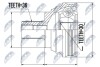 Шарнир равных угловых скоростей - (1K0407311G, 1K0498099, 1K0498099A) NTY NPZ-SK-007 (фото 1)