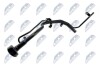 FILLER NECK - ((17221JD000, 172211YA0A)) NTY PWP-NS-009 (фото 1)
