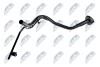 FILLER NECK - ((17221JD000, 172211YA0A)) NTY PWP-NS-009 (фото 2)