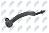 TIE ROD END - NTY SKZ-CH-056 (фото 2)