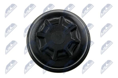 Фото 4 - Насос гидроусилителя NTY SZW-BM-000 (SZWBM000)