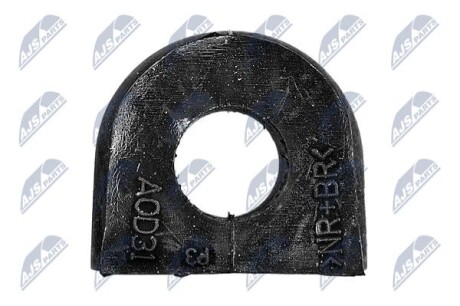 Фото 6 - Втулка стабілізатора NTY ZGS-SB-008 (ZGSSB008)