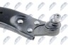 FRONT ARM - NTY ZWD-FR-030 (фото 4)