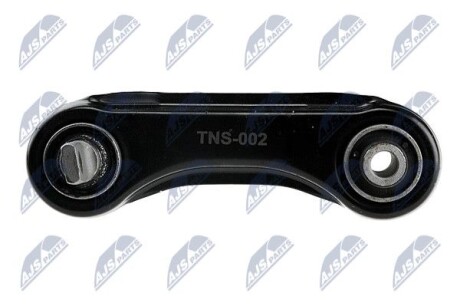 Фото 4 - Ричаг NTY ZWT-MS-002