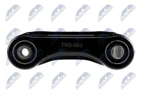 Фото 4 - Рычаг NTY ZWT-MS-003 (ZWTMS003)