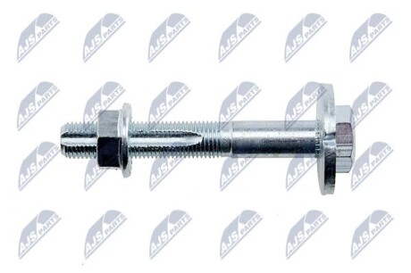 Фото 3 - Рульова тяга NTY ZWT-NS-053S (ZWTNS053S)