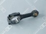 Шатун двигуна, довжина 216мм CUMMINS 6CT QSC, AGCO R42, R62, R72 BIZON Z 058 CASE IH 1660, 2577, 721, 821 FORD 9282 HYUNDAI 25, 760, R280LC, R290LC, R290LC-3, R290LC-3LL/RB, R330LC-9A - OE Germany 09 0310 C60000 (фото 2)