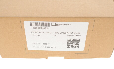 Фото 4 - Рычаг OE Germany 800547